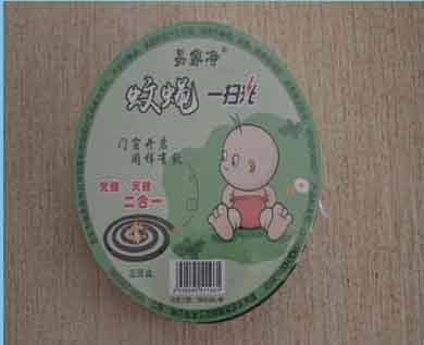聊城蚊香厂家/聊城蚊香价格/聊城蚊香加工-聊城市哆咪多日用品