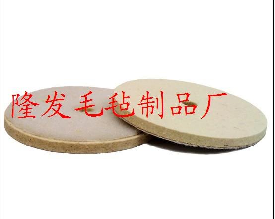 供应玻璃划痕修复羊毛轮 3英寸羊毛抛光盘