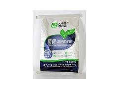 龙岩护角胶_福州地区质量好的大帝国仿瓷抛光腻子粉
