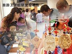 厦门杰出的六鳌一日游包车接送服务|厦门周边旅游景