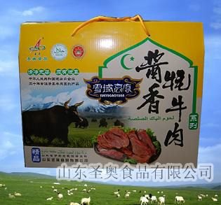 牛肉粒批发||牛排礼盒超市专供||牛肉罐头批发