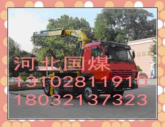 水吊车配件厂家