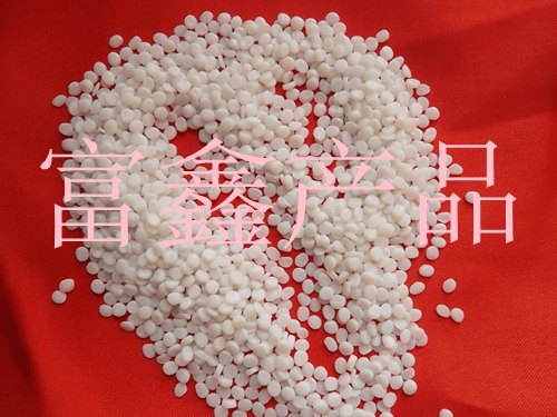 PPA阻燃母粒_PPS高效阻燃母粒_abs高效阻燃母粒批发