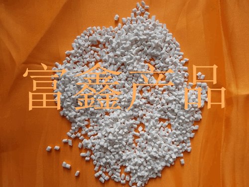新型POE高效阻燃母粒_PPA耐寒阻燃母粒_POE阻燃剂批发