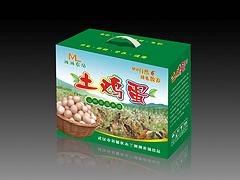 有信誉度的农副产品包装产品    ，礼品盒定