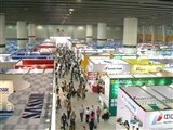X9预订广州2016年广交会礼品展位  广交会摊