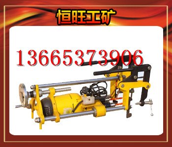 电务专用ZG2X13