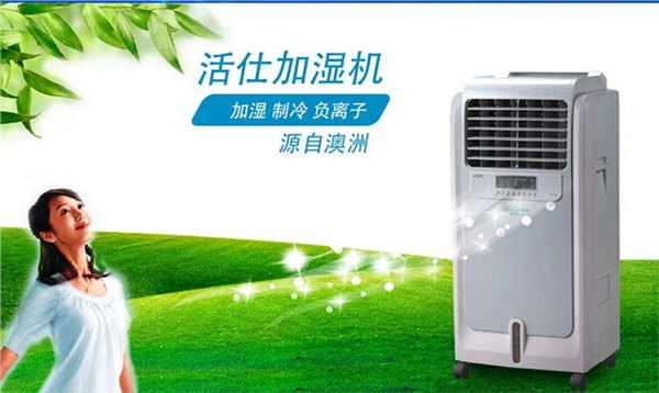 供应沙依巴克区宾馆加湿机机房加湿机
