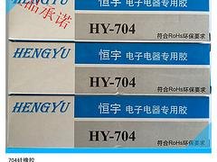 密封胶性能|常州划算的绝缘密封胶【厂家直销】