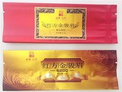 好用的茶叶真空袋生产厂家推荐——茶叶包装袋供货厂