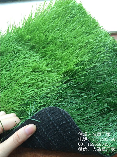 供应人造草建设 人造草假草坪 足球场人造草