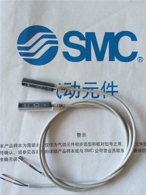 IS3000-02专卖 【厦门胜惟自动化科技有限