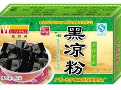 贵港黑凉粉|厂家直销特惠广西黑凉粉