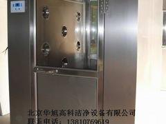 北京好用的食品级不锈钢风淋室哪里买 倾销风淋室