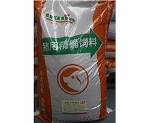 优惠的猪饲料浩大沃农生物科技供应：滨州猪饲料价格