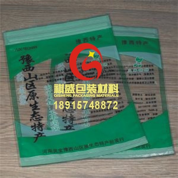 宿迁抽真空透明PE袋