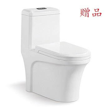 广东酒店坐便器——潮州实用的超漩式连体坐便器要到
