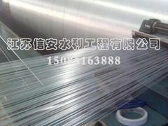 正规的模袋布批发销售优选信安水利_模袋布公司哪家