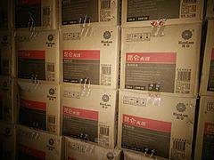 高性价高精度磨床坐标主轴油陕西厂家直销|汉滨陕西