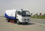 在哪容易买到优惠的扫路车：道路清扫车价格