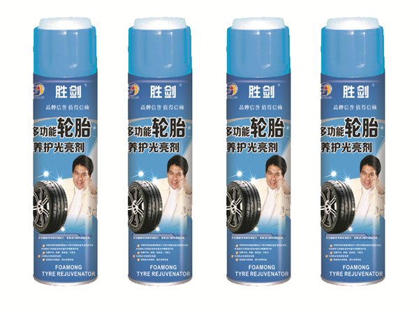 珠海汽车护理用品批发【全城惠钜】，质高价廉，您的