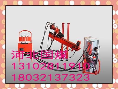ZY—100煤矿用全液压钻机