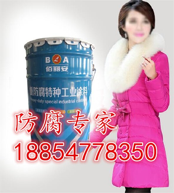 滕州环氧煤沥青防腐漆