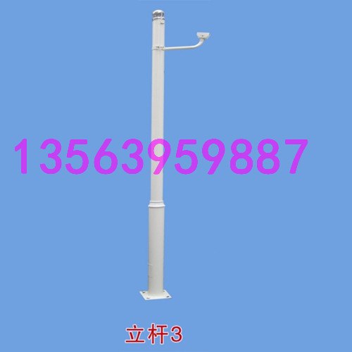 临沂监控立杆厂商/临沂弘宝电子