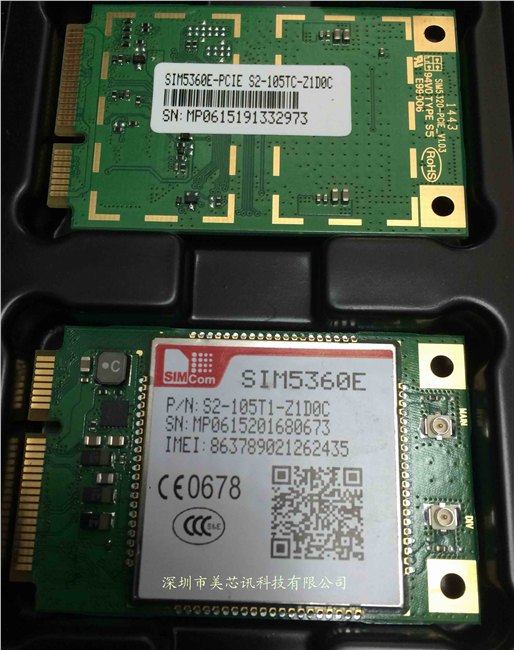 3G通讯模块SIM5360E-PCIE