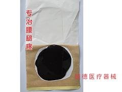 寿光哪里有治疗骨质的膏药？就选择颐德医疗的膏药