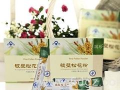 实惠的破壁松花粉【荐】 破壁松花粉供货商