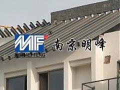 明峰复材提供南京地区专业玻璃钢工字钢_玻璃钢工字