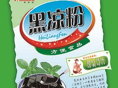 贵港广西黑凉粉厂家怎么样 玉林黑凉粉批发