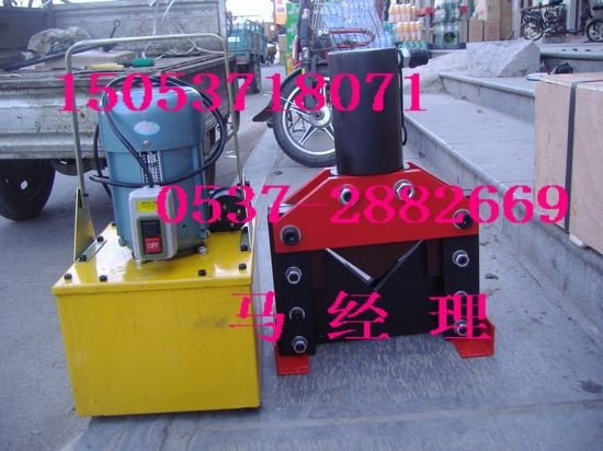 CAC110型电动液压角钢切断机
