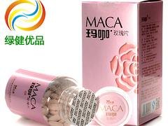 销量好的富硒米供销|潮州有机食品有机茶