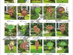 福建草坪警示牌制作：路牌哪里有