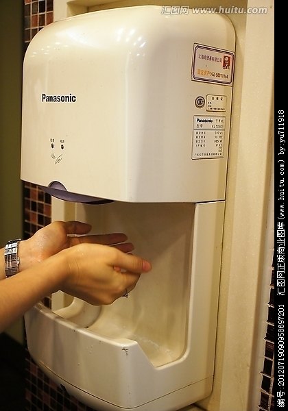 干手器CE认证  干手器SASO认证  干手器COC认证