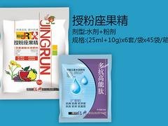 山东授粉座果精：优惠的授粉座果精哪里有