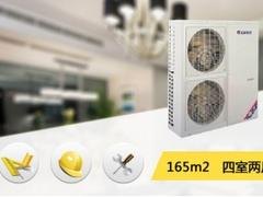 怎么买质量好的西安格力家用中央空调呢   西安格