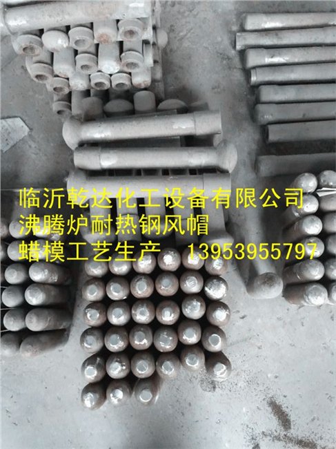 呼伦贝尔全国最好的Cr28沸腾炉风帽