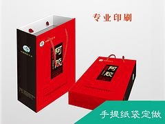 济南印刷包装，印刷包装，质量保证，厂家就选天信印
