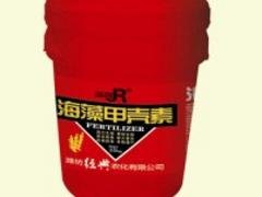 【so酷！！】水溶肥批发价格，，山东果蔬冲施肥批