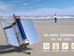 广西优质的能烤炉 环保节能能烧烤炉供应