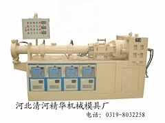 重庆发光字边条挤出机，伟源橡塑专业供应发光字边条
