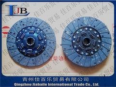 选质量好的130压盘，就到青柴 130压盘254