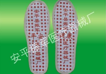 【畅想低价】湖南远红外线鞋垫定做 远红外线鞋垫批
