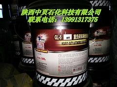 长城福满星L-CKD重负荷齿轮油