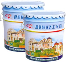 喷涂聚脲弹性体防水涂料【晨鸣防水材料】双组分聚氨