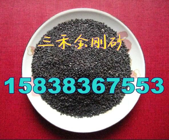 供应金刚砂厂家价格