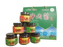 牛肉罐头 _牛肉罐头批发_ 牛肉罐头礼盒_山东牛